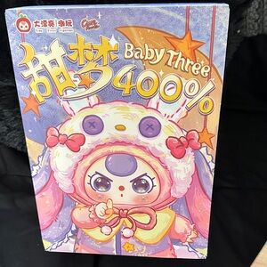 Baby Three 400% Plush Toy